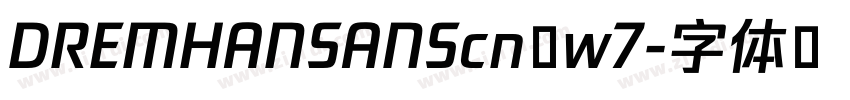 DREMHANSANScn w7字体转换